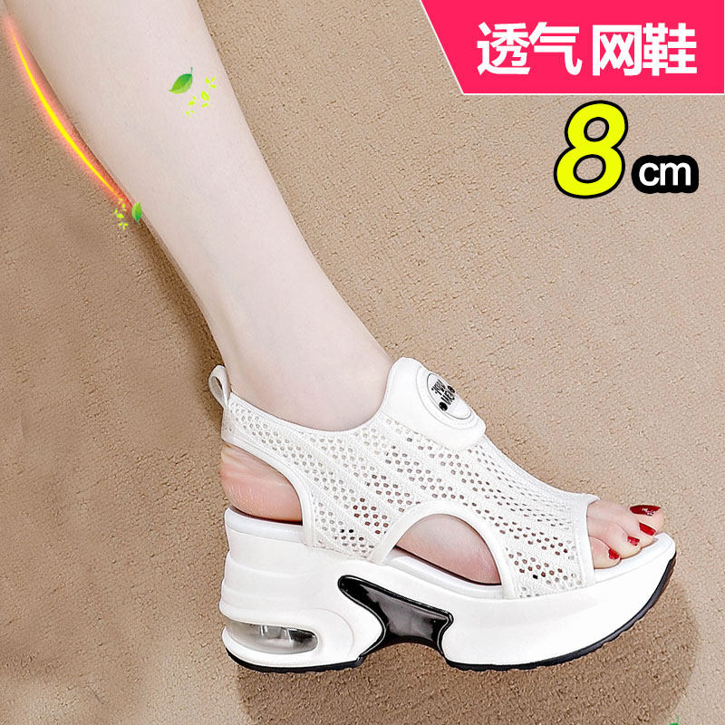 夏季高跟运动凉鞋舒适百搭