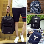 Sac pour homme - Ref 51879 Image 7