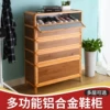 Товары от 众家欢家居店