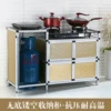 Товары от 众家欢家居店