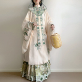 日常新款 汉服女明制马面重工刺绣云肩立领衫 秋意浓 古月坊原创