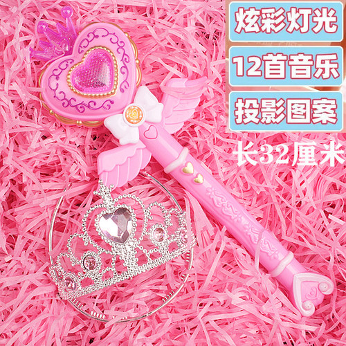 儿童冰雪奇缘安娜仙女雪花棒