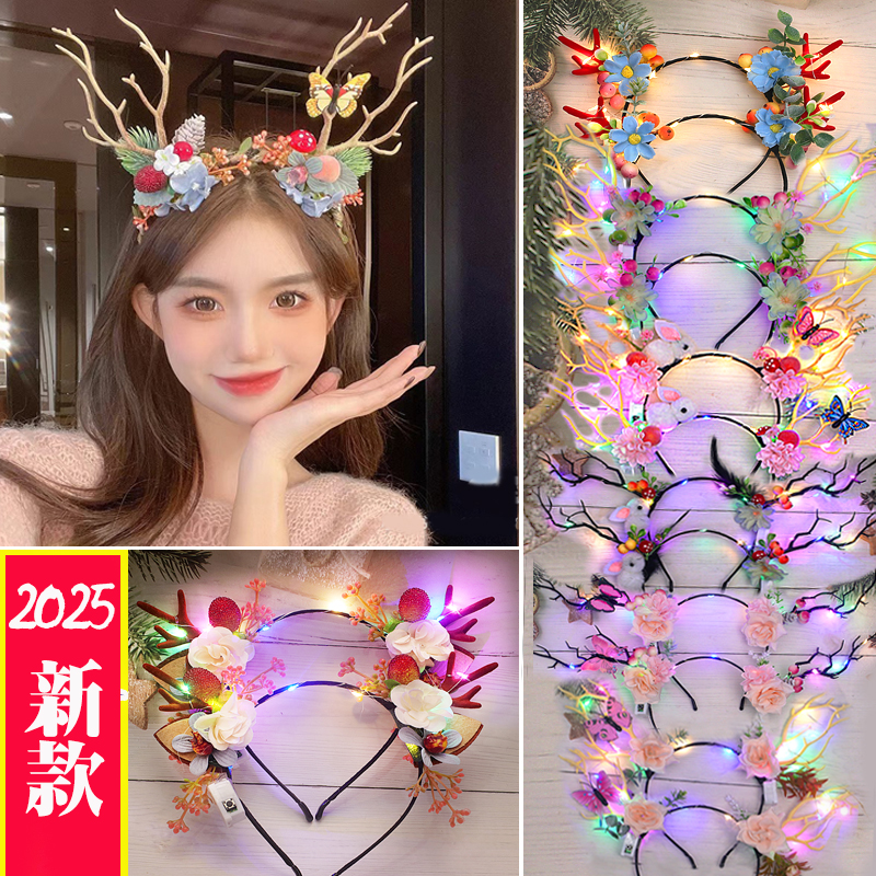 鹿角鹿晗音乐节荧光棒闪光儿童