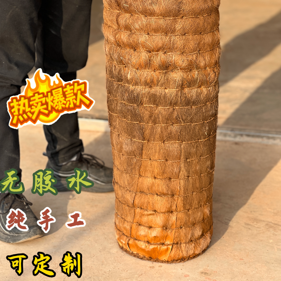 全山棕床垫硬纯手工天然棕垫护脊儿童棕榈垫无胶1.5米1.8定制寝室