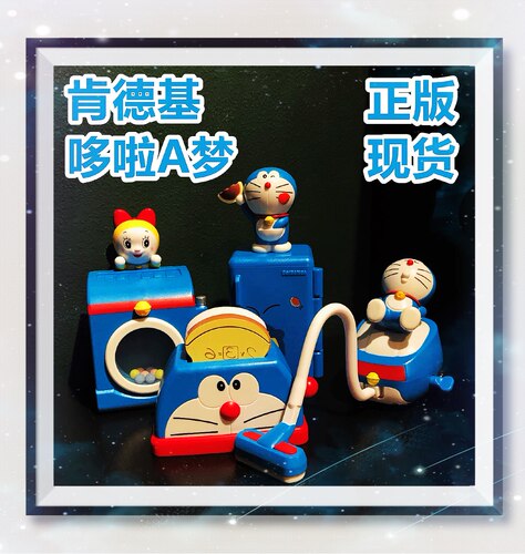 面包机a多少钱 面包机a价格 小麦优选