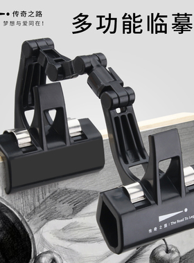 传奇之路临摹夹水彩水粉画板夹写生素描美术用品专业双头长尾夹多功能初学者速写可旋转绘图照片画画夹子包邮