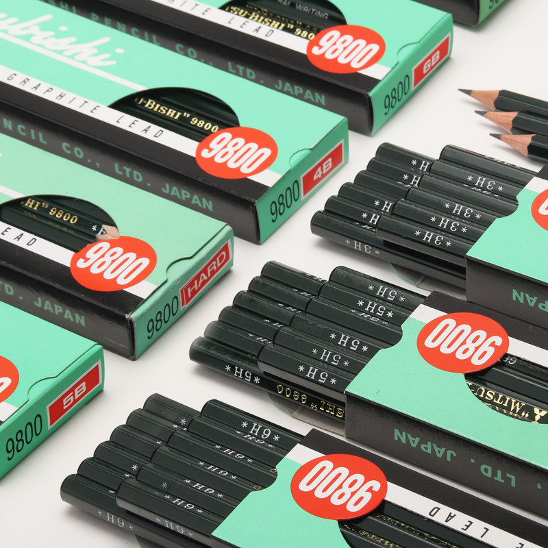 日本uni三菱素描铅笔正品进口美术专用绘图2比绘画速写专业炭笔碳画笔