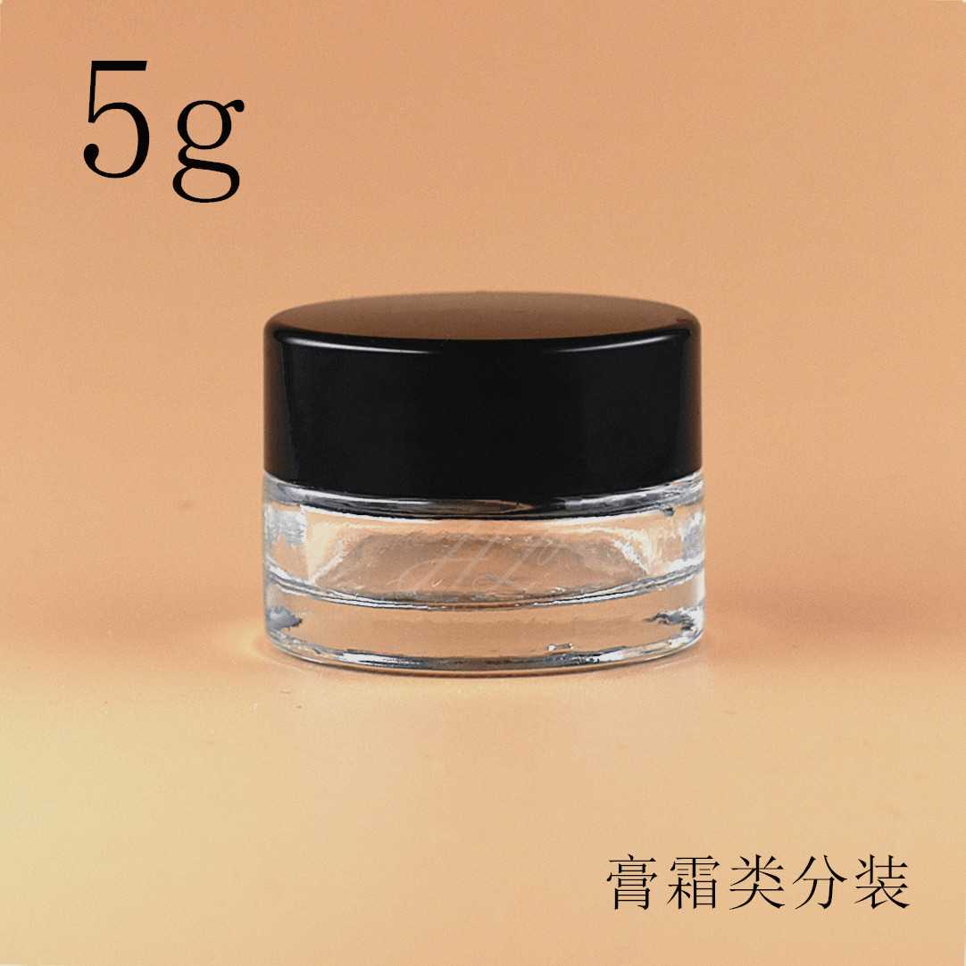 化妆品膏霜5/10g眼霜祛斑祛皱试用小样分装塑料黑盖透明玻璃空瓶