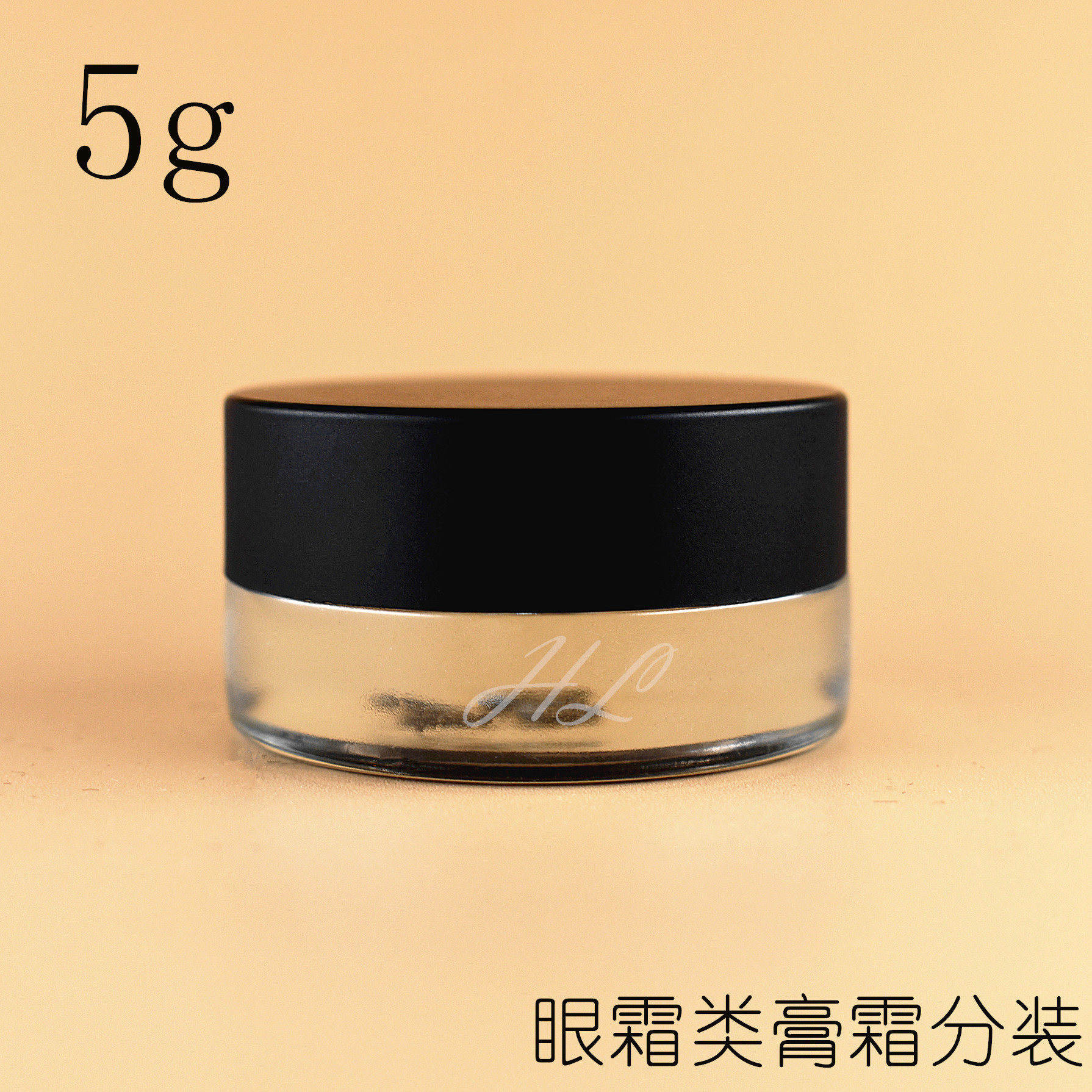 化妆品眼霜眼线5g试用小样旅行分装黑白盖机制玻璃空瓶|ruв категории Косметика, Другие косметические средства, макияж/косметические средства - от Buy2taobao.com для оказания профессиональной услуги покупки агента Taobao