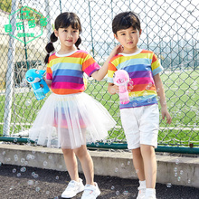 幼儿园园服夏装季纯棉学院风儿童班服小学生校服彩虹短袖运动套装