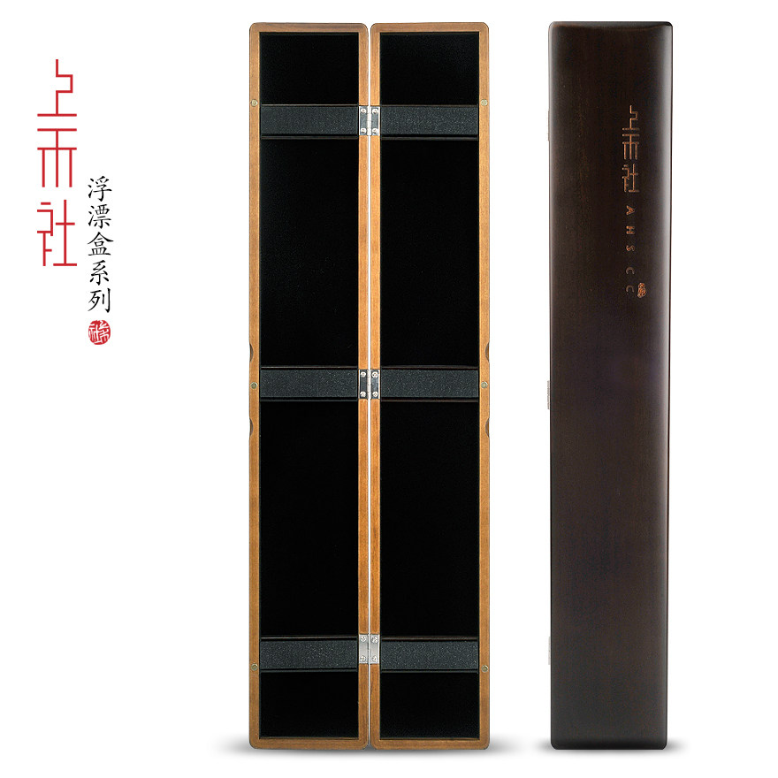 上禾浮漂 实木漂盒加长 漂盒套装特价大容量双层多功能盒钓鱼用品,户外/登山/野营/旅行用品,其他垂钓用品,淘宝优惠券,粉丝福利购,淘宝优惠卷