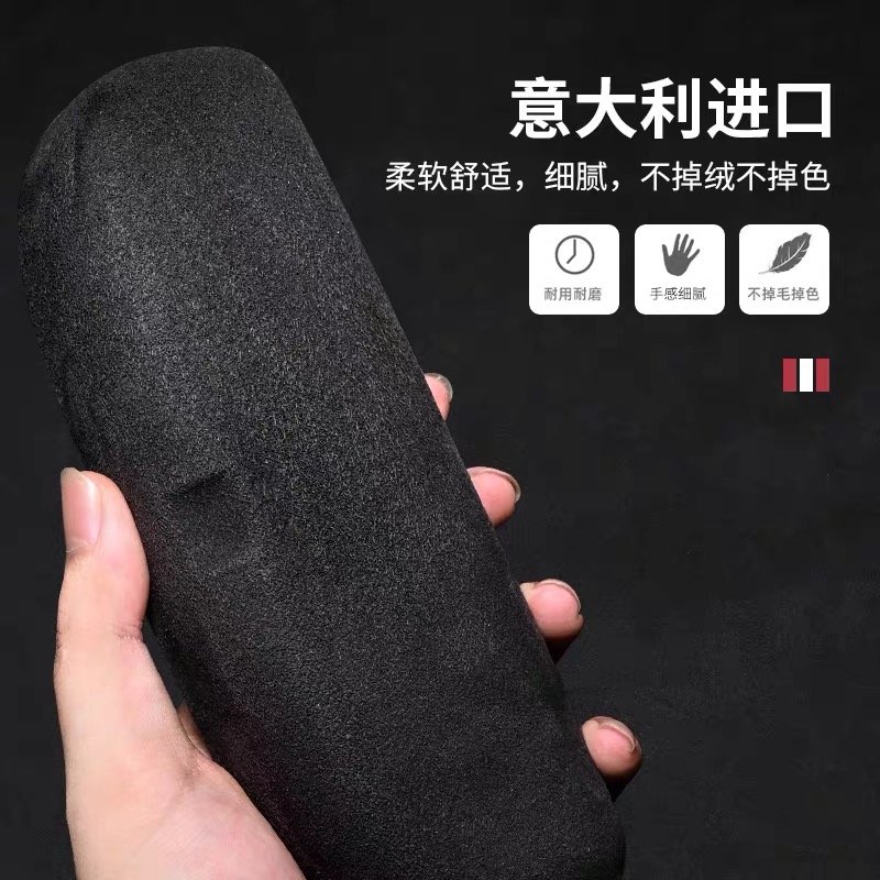 大众ID眼镜盒翻毛皮专车专用