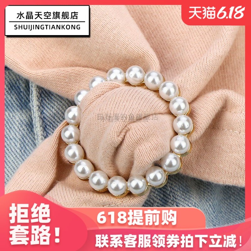 衣角打结扣耐用两用服饰高档短袖圆形领巾百搭卡子衬衣腰带方巾