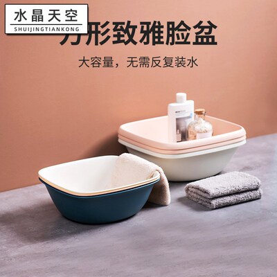 小脸盆迷你 淘宝小脸盆迷你优惠券