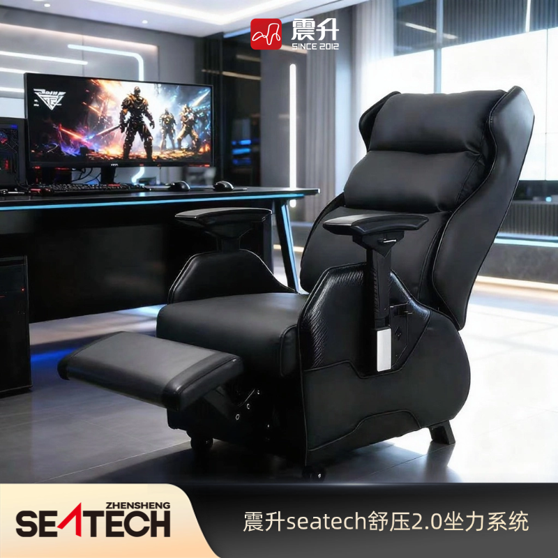 震升家具暗黑骑士电竞沙发