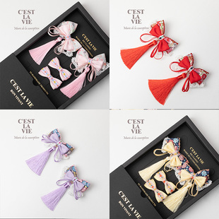 女童汉服对夹中国风日系流苏对夹头饰儿童发饰古风超仙复古步摇