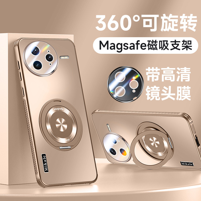 适用于Redmi红米K80Pro手机套气囊防摔k80至尊版镜头膜保护k80ultra全包硅胶边框超薄磨砂磁吸支架旋转指环扣
