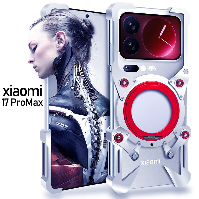 适用于小米17ProMax械手臂旋转支架Xiaomi 17Ultra手机壳指环小米17pm无边框金属骨架铁框mi17pmax磁吸保护套
