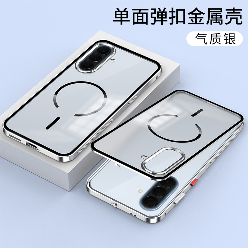 适用于三星Galaxy A57手机壳金属边框+背板磨砂磁充新款a37加厚防摔保护套后盖背壳三星a57全包边铁硬壳日韩
