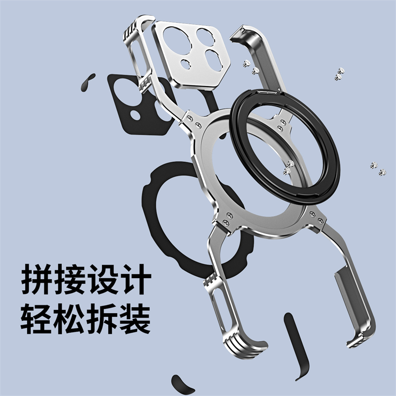 手机壳含金属铝合金材质，会影响1-2格信号