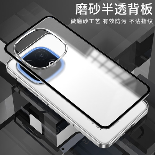 该手机壳含有铝合金材质，会影响1-2格信号