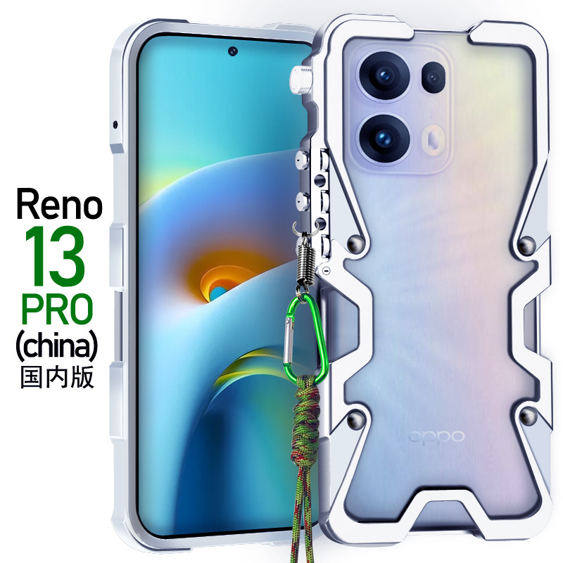 适用于OPPO Reno13Pro手机壳机械臂reno14pro金属边框reno11pro加厚防摔保护套r10pro+透气散热12pro包边铁框