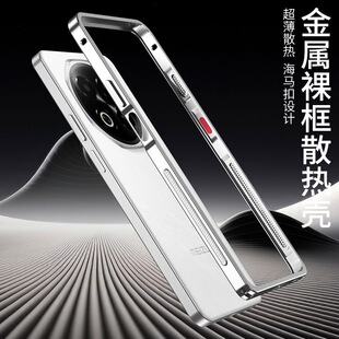 适用于魅族note16手机壳MEIZU note16por全包边超薄镂空透气散热简约铁中框架 Note16Pro金属边框保护套m531q