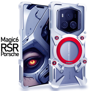 适用于荣耀magic6pro机械旋转支架maigc7pro手机壳指环mgaic6rsr金属无边框铝合金铁骨架透气散热磁吸保护套
