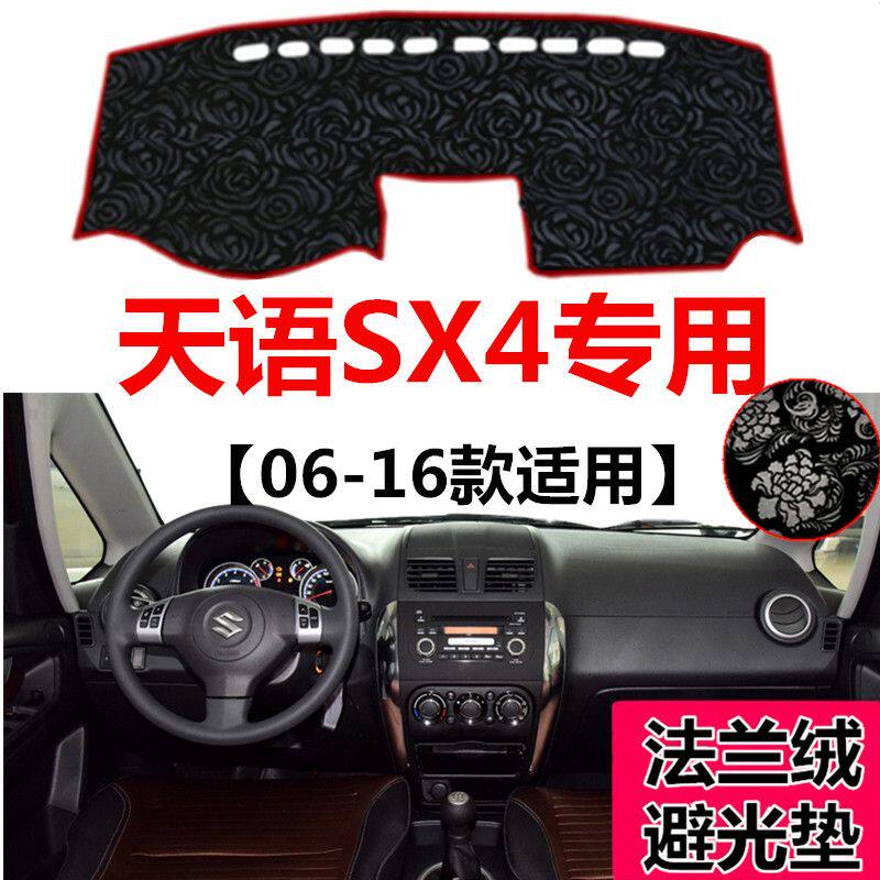 1613121110090806