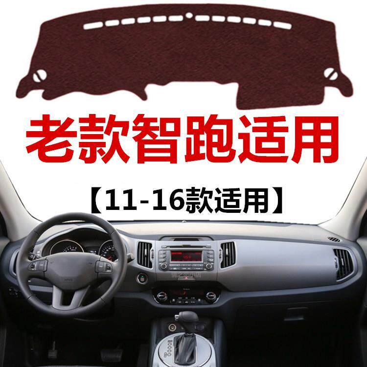 1112141516年老款起