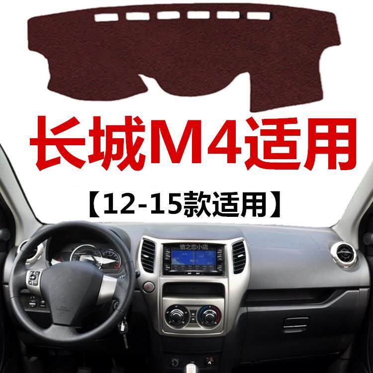 12131415年老款长城M4