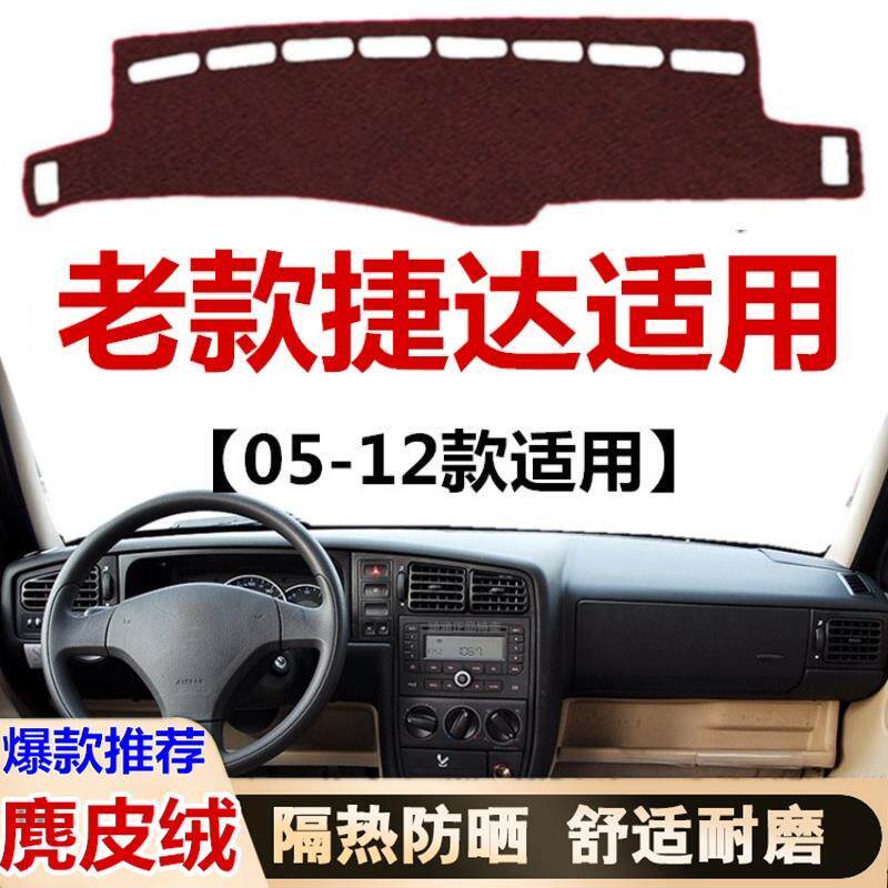 05060708101112年