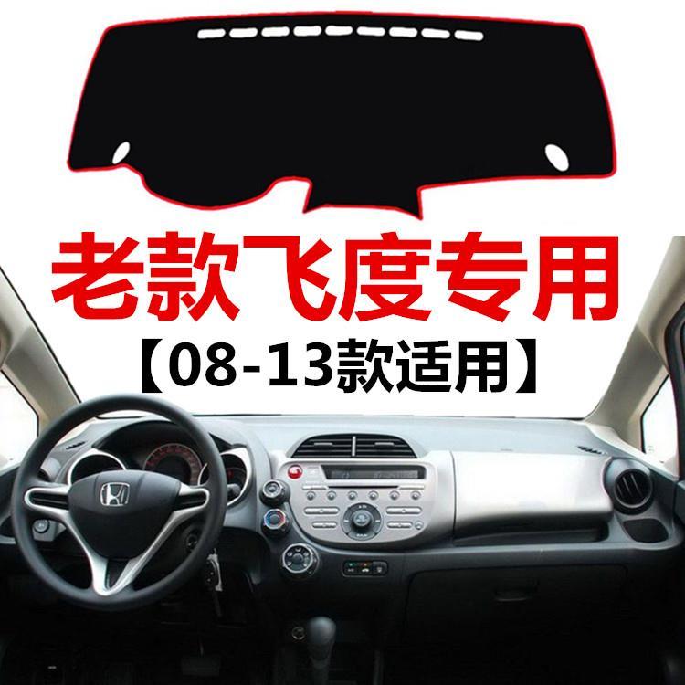 080910111213年老款