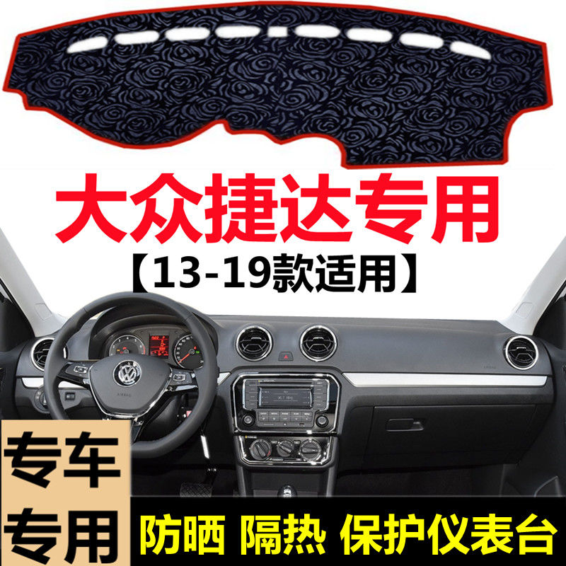 13141516171819年
