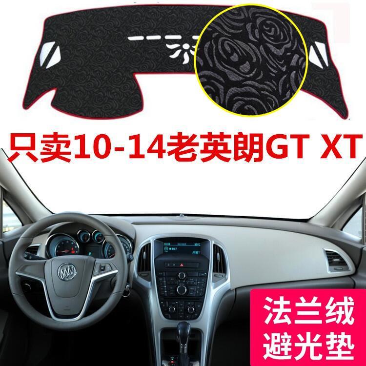 1011121314年老款别
