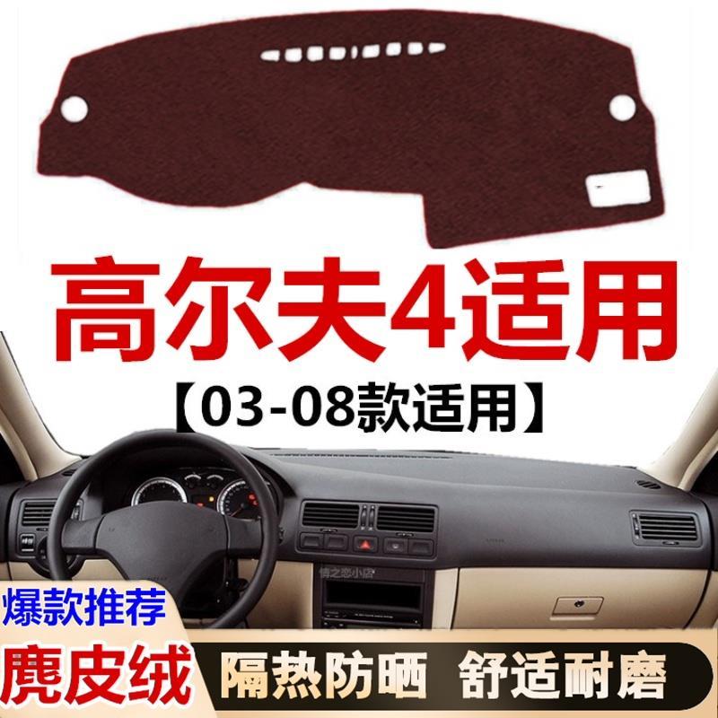 030405060708年老款