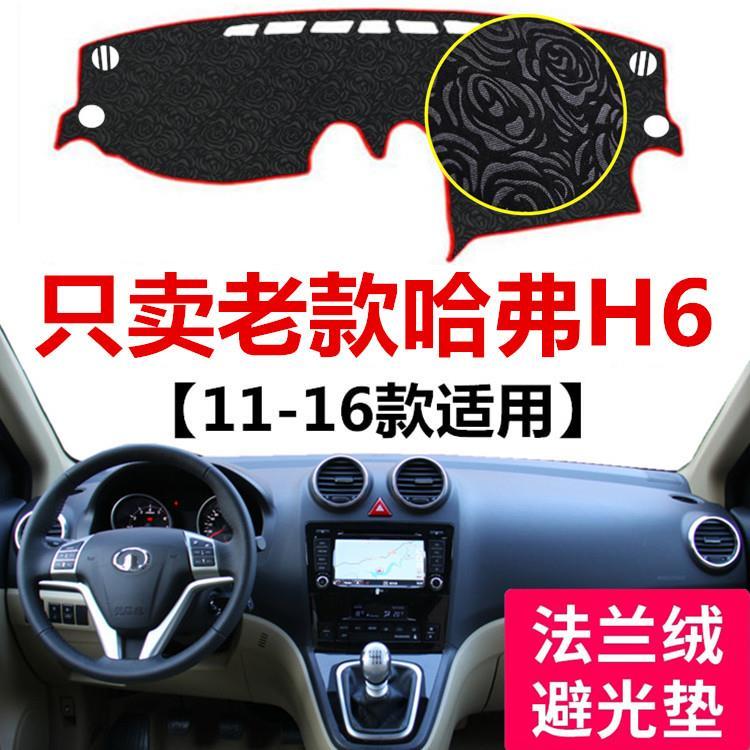 111213141516年老款