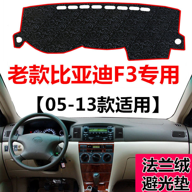 05070809111213年
