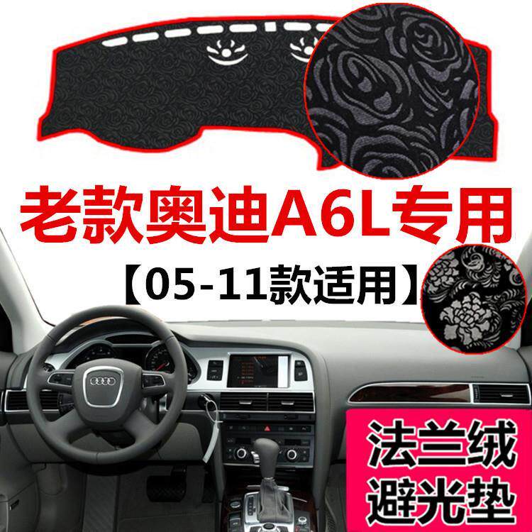 050608091011年老款