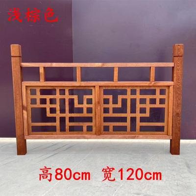 中式婚礼木质路引婚庆实木栅栏隔断扶手围栏鹊桥道具结婚古风摆件