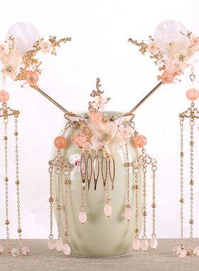 汉服头饰流苏步摇发簪古风超仙发冠发梳对簪全套古装仙气簪子发饰