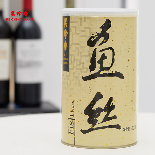 美珍香罐装300g零食品早餐鱼肉松
