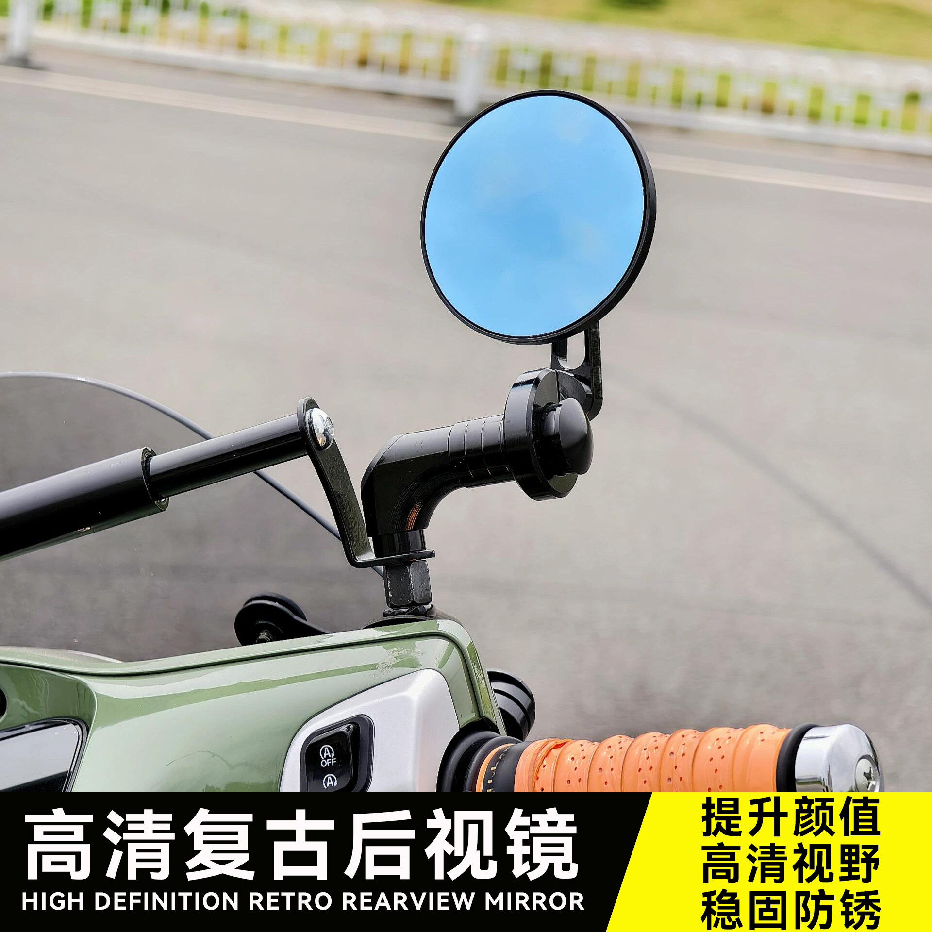 适用NS150LA NS125LA改装高清复古后视镜巧格i 维多利亚150反光镜