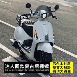 适用本田NS150LA/125LA改装复古后视镜150AURA NWF150高清反光镜
