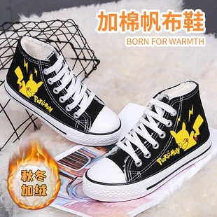 高帮棉鞋冬季新款儿童鞋子卡通男童加棉加厚板鞋大码休闲鞋保暖鞋