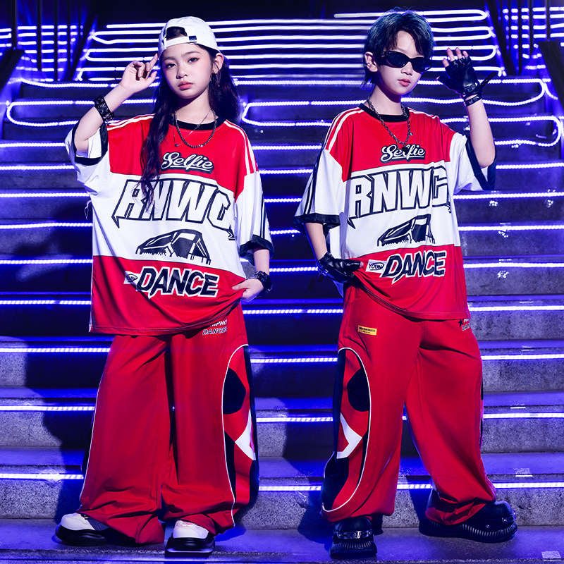 儿童街舞潮服男女通用学生套装演出服嘻哈舞蹈酷帅炸街hiphop表演
