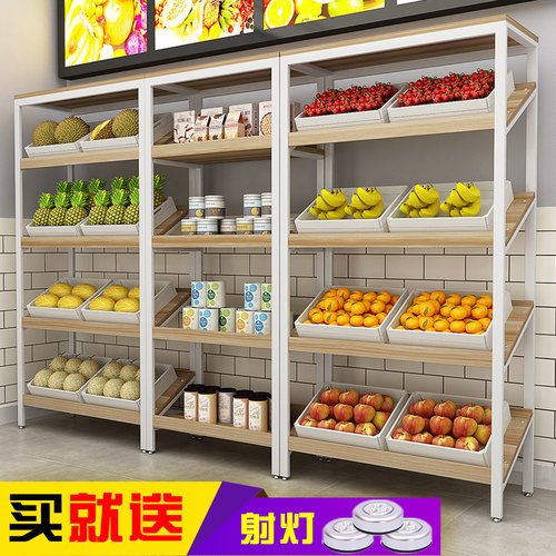零食展示架超市货架水