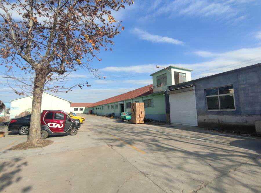 4月1日潍坊市制线公司位于高密市醴泉街道永吉路（北）1817号院1号、2号、3号土地、房产及地上附属物网络拍卖公告