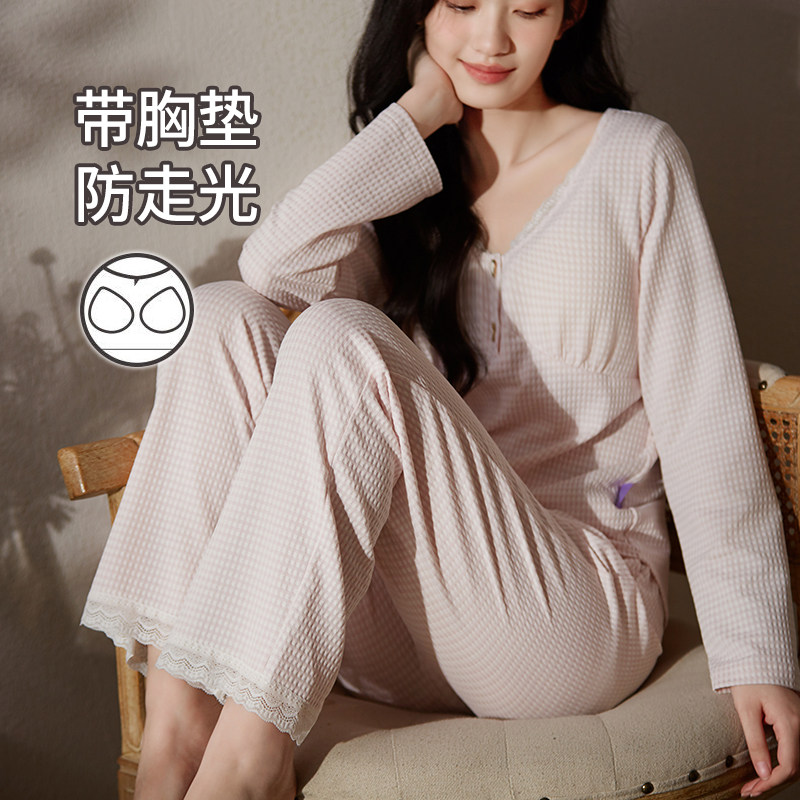 马克公主带胸垫睡衣女春秋款甜美柔软棉长袖粉色套装防凸点家居服