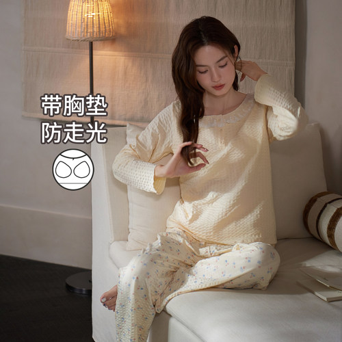带胸垫睡衣女春秋纯棉奶fufu碎花